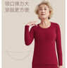 卡森蘭中老年人保暖內衣套裝女加絨加厚抗菌純棉全棉媽媽女士秋衣秋褲 曬單實(shí)拍圖