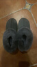 內泊【御寒保暖】羊毛皮一體乳膠拖鞋女冬季防臭防滑包跟男家居鞋灰39 曬單實(shí)拍圖