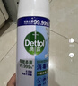 滴露（Dettol）消毒噴霧454ml鞋子除臭殺菌噴霧除臭噴霧廁所馬桶消毒鈴蘭甲流感 曬單實(shí)拍圖