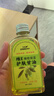 力仕康e橄欖護膚甘油臉部護膚補水保濕滋潤擦臉油防干裂護手身體精油 曬單實(shí)拍圖