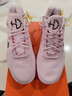 耐克NIKE男子籃球鞋HYPERDUNK 2017 LOW運動(dòng)鞋IM3368-606粉紅 44 曬單實(shí)拍圖