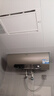 海爾（Haier）國家補貼電熱水器60升 JT3 金剛無(wú)縫膽 3300W變頻節能速熱 終身免換鎂棒 一級能效家用儲水式 曬單實(shí)拍圖