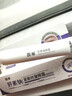 馥珮肝素鈉眼霜軟乳膏黑眼圈淡化細紋提拉緊致去眼袋眼紋褪眼周黑滋潤 曬單實(shí)拍圖