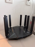 中興（ZTE）【問(wèn)天】BE7200Pro+ WiFi7家用無(wú)線(xiàn)路由器 雙頻聚合游戲加速 8顆獨立放大器 滿(mǎn)血2.5G網(wǎng)口 曬單實(shí)拍圖
