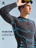 卡爾美（KELME）緊身衣男長(cháng)袖打底衫透氣彈力訓練跑步一體織壓縮衣男 木灰色 XL 曬單實(shí)拍圖