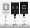 OLPAY無(wú)線(xiàn)充電貼片手機充電器適用紅米vivo華為oppo小米通用無(wú)線(xiàn)充接 type-c無(wú)線(xiàn)貼片接收器可帶殼使用 安卓接口無(wú)線(xiàn)充電貼紙 可帶殼使用 I 穩定不斷電 曬單實(shí)拍圖