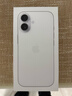 Apple/蘋(píng)果 iPhone 17 支持移動(dòng)聯(lián)通電信5G全網(wǎng)通 雙卡雙待手機【需現場(chǎng)簽收激活】 白色 256GB 官方標配【需現場(chǎng)簽收激活】 曬單實(shí)拍圖