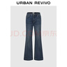 UR2025冬季新款女裝簡(jiǎn)約基礎水洗喇叭牛仔長(cháng)褲UYB850009 曬單實(shí)拍圖