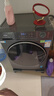 海爾（Haier）【新品】11/12公斤大容量滾筒洗衣機全自動(dòng)超薄大筒徑除菌洗烘一體帶烘干58E/78E/659云溪4.0補貼 【11公斤洗脫】超薄+大筒徑+八維減震+藍盾除菌 曬單實(shí)拍圖