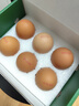 大個(gè)放養鮮雞蛋谷物喂養紅殼70g禮盒6枚裝順豐包郵曉鳴自養鮮雞蛋 非籠養70g大個(gè)雞蛋6枚裝 曬單實(shí)拍圖