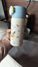哈爾斯兒童保溫杯水杯學(xué)生上學(xué)專(zhuān)用喝水杯食品級316不銹鋼高顏值吸管杯 【杯套款】跳跳兔470mL 曬單實(shí)拍圖