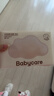 babycare面膜柔巾嬰兒干濕兩用一次性洗臉巾小熊巾加厚綿柔巾 80抽*4包 曬單實(shí)拍圖