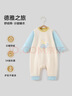 貝肽斯兒童睡衣秋冬款寶寶舒絨棉家居服套裝男女童秋季長(cháng)袖連體衣服 曬單實(shí)拍圖