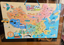 美樂(lè )童年中國地圖拼圖強磁超輕便攜兒童早教玩具地理男女孩學(xué)習磁力拼圖 【超輕強磁】中國地圖拼圖 曬單實(shí)拍圖