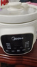美的（Midea）電燉鍋電砂鍋電煮鍋電燉盅白瓷煮粥燉湯鍋煲湯鍋3L大功率微壓直燉煲湯燉湯多功能電燉鍋MD-DGE3058 曬單實(shí)拍圖