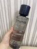 維特絲男士爽膚水補水保濕控油護膚品提亮膚色收縮毛孔舒緩須后水乳液 曬單實(shí)拍圖