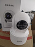 喬安（JOOAN）800萬(wàn)像素攝像頭監控無(wú)線(xiàn)wifi網(wǎng)絡(luò )高清夜視監控器360度無(wú)死角帶夜視全景云臺家用AI監控手機遠程 曬單實(shí)拍圖