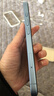 Apple/蘋(píng)果 iPhone 17 手機 支持移動(dòng)電信聯(lián)通5G雙卡雙待新品【需現場(chǎng)簽收激活】 青霧藍色 256G 全國聯(lián)保+買(mǎi)家秀好禮 官方標配[需現場(chǎng)激活] 曬單實(shí)拍圖