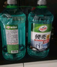 龜牌（Turtle Wax）硬殼防凍玻璃水-25°汽車(chē)強力去油膜去污雨刮水四季通用2L*6瓶 曬單實(shí)拍圖