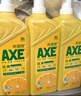 斧頭牌（AXE）檸檬護膚洗潔精1.18kg*3瓶7.08斤家庭裝 可洗果蔬不傷手 曬單實(shí)拍圖