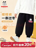 巴布豆男童加絨褲子冬季新款寶寶衣服保暖舒適百搭運動(dòng)長(cháng)褲 黑 130 曬單實(shí)拍圖