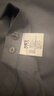 九牧王【可機洗羊毛襯衫】襯衫男長(cháng)袖男士25秋季新款高端微彈商務(wù)襯衣 標準版+灰色+TSX1E50123 41 （175/96A） 曬單實(shí)拍圖