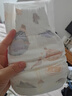 宜嬰新夢(mèng)想家嬰兒紙尿褲 L40片超薄透氣【品牌直供 安心品質(zhì)】 曬單實(shí)拍圖