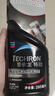 雪佛龍（Chevron） 特勁TCP精選型汽油添加劑 295毫升 單瓶裝 原液進(jìn)口 深度清潔 曬單實(shí)拍圖