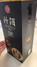 汾酒 清香榮耀1952 清香型白酒 53度500mL單瓶裝 節慶禮盒裝 商務(wù)送禮 曬單實(shí)拍圖