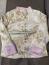 新中式國風(fēng)重工提花外套女春秋新款時(shí)尚媽媽復古盤(pán)扣短款上衣 米白色 XL 90-105斤 曬單實(shí)拍圖