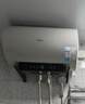 美的（Midea）國家補貼15%終身免換鎂棒60升2500W一級能效40倍耐用加熱管家用電熱水器F6025-JE4(HE) 曬單實(shí)拍圖