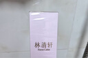 林清軒山茶花保濕面膜盒裝 補水滋潤光澤 油敷法貼片式 （25ml*5片） 曬單實(shí)拍圖