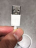 倍思【2條裝】蘋(píng)果快充數據線(xiàn)2.4A充電線(xiàn)適用iPhone14/13/12Pro Max/XR/Xs/11/8手機ipad平板車(chē)載1.5米 曬單實(shí)拍圖