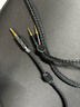 揚仕無(wú)極 適用HiFiman T5/T1三代 飛利浦X3 4.4平衡升級線(xiàn) 索尼Z7/Z1R msr7b 8股/16股銅鍍銀 16股常規款(適用拜亞等)備注型號 4.4mm插頭[銅鍍銀-1.2M] 曬單實(shí)拍圖