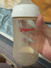 貝親（Pigeon）PPSU寬口徑防脹氣奶瓶240ml M號奶嘴 3個(gè)月+ AA191 曬單實(shí)拍圖