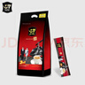 中原G7三合一速溶咖啡1600g（16克*100條）越文版 越南進(jìn)口 曬單實(shí)拍圖