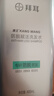 康王拜耳防脫洗發(fā)水400ml 腺苷頭皮清潔清爽蓬松固發(fā) 曬單實(shí)拍圖