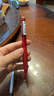 派通（Pentel ）PD275TBX側按式自動(dòng)鉛筆 0.5mm小學(xué)生一二年級書(shū)寫(xiě)活動(dòng)鉛筆尾帶橡皮日本文具 紅色單支裝 曬單實(shí)拍圖
