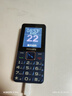 飛利浦（PHILIPS）E568A 寶石藍 移動(dòng)聯(lián)通電信4G全網(wǎng)通 老年人手機智能 超長(cháng)待機兒童功能學(xué)生手機 大字大聲直板按鍵 曬單實(shí)拍圖