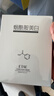滬美（HOUMAI）男士專(zhuān)用面膜祛痘淡印美白去油控油平衡保濕補水提亮膚色收縮毛孔 80片煙酰胺美白面膜（升級盒裝） 送三瓶精華 曬單實(shí)拍圖