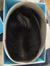 天空樹(shù)云輕紗假發(fā)片女頭頂補發(fā)片遮白發(fā)真人發(fā)絲蓬松增發(fā)量透氣自然 直播間同款-八字款【自然色】 25cm 曬單實(shí)拍圖