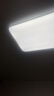 雷士（NVC）吸頂燈客廳大燈led智能高端全光譜健康護眼防眩未來(lái)光輕辰包安裝 曬單實(shí)拍圖