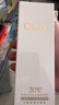 玉蘭油（OLAY）全新30氨基酸潔面100g卸妝控油深層清潔洗面奶護膚品新年禮物女 曬單實(shí)拍圖