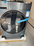 海爾（Haier）滾筒洗衣機全自動(dòng)10KG 25年新品丨帶烘干+537超薄平嵌+525大筒+藍盾除菌 商場(chǎng)同款XQG100-HL58A1 曬單實(shí)拍圖