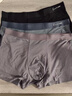 艾格男士?jì)妊澞心鸂柶浇茄?0A抗菌寬松大碼男生四角褲頭透氣短褲衩 曬單實(shí)拍圖