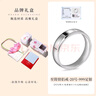 老銀匠s999足銀情侶戒指女光面閉口素圈簡(jiǎn)約可刻字足銀男女款情侶戒指 20號/周長(cháng)59.7mm 可刻字/含證書(shū) 曬單實(shí)拍圖