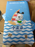巴布豆（BOBDOG）小波浪薄柔親膚紙尿褲M(mǎn)92片(4.5-8.5kg)中碼嬰兒尿不濕 曬單實(shí)拍圖