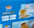 泰迪熊（Teddy Bear）臻薄透氣紙尿褲L80片(9-14公斤)嬰兒尿不濕超薄干爽 曬單實(shí)拍圖