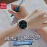 名創(chuàng  )優(yōu)品（MINISO）運動(dòng)電子表防水青少年初高中生小學(xué)生鬧鐘天才兒童手表看時(shí)間禮物 曬單實(shí)拍圖