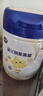 飛鶴星飛帆聚高星 乳鐵蛋白 高鈣CBP 4段（3-14歲）兒童奶粉800g 曬單實(shí)拍圖